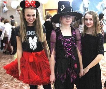 костюмированный бал